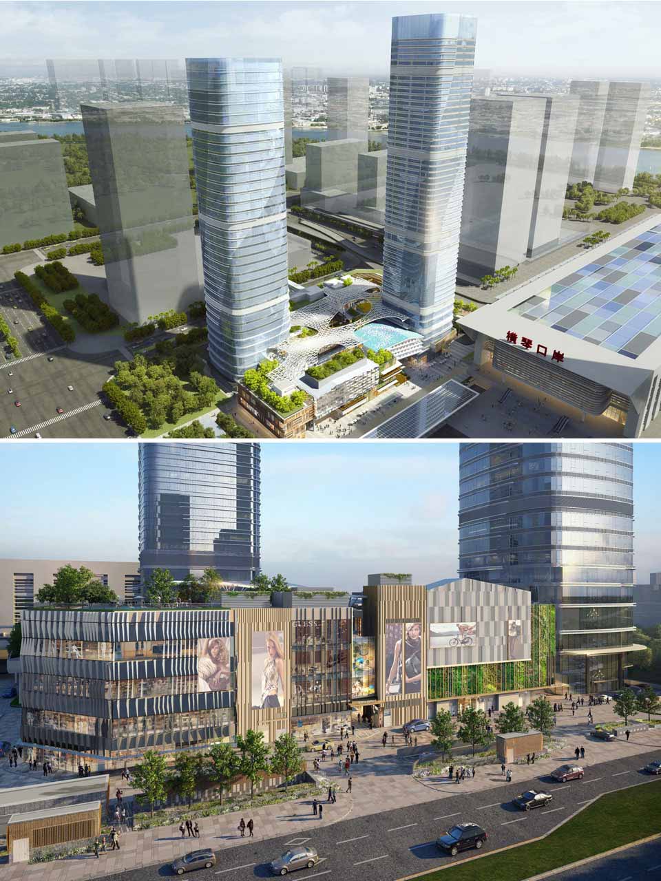 Park Nova Orchard 5 Hengqin Integrated Development by Shun Tak The Developer of Park Nova
