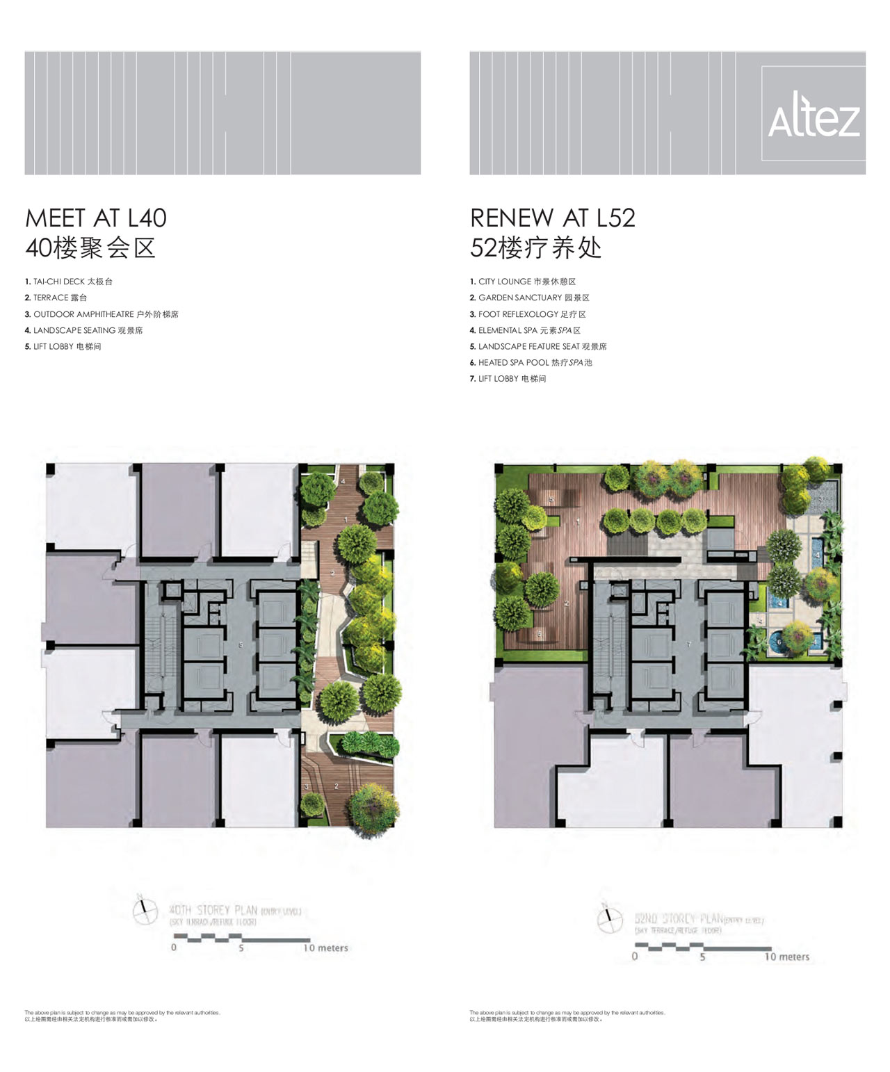 Altez Singapore 4 Site Plans Level 40 & Level 52