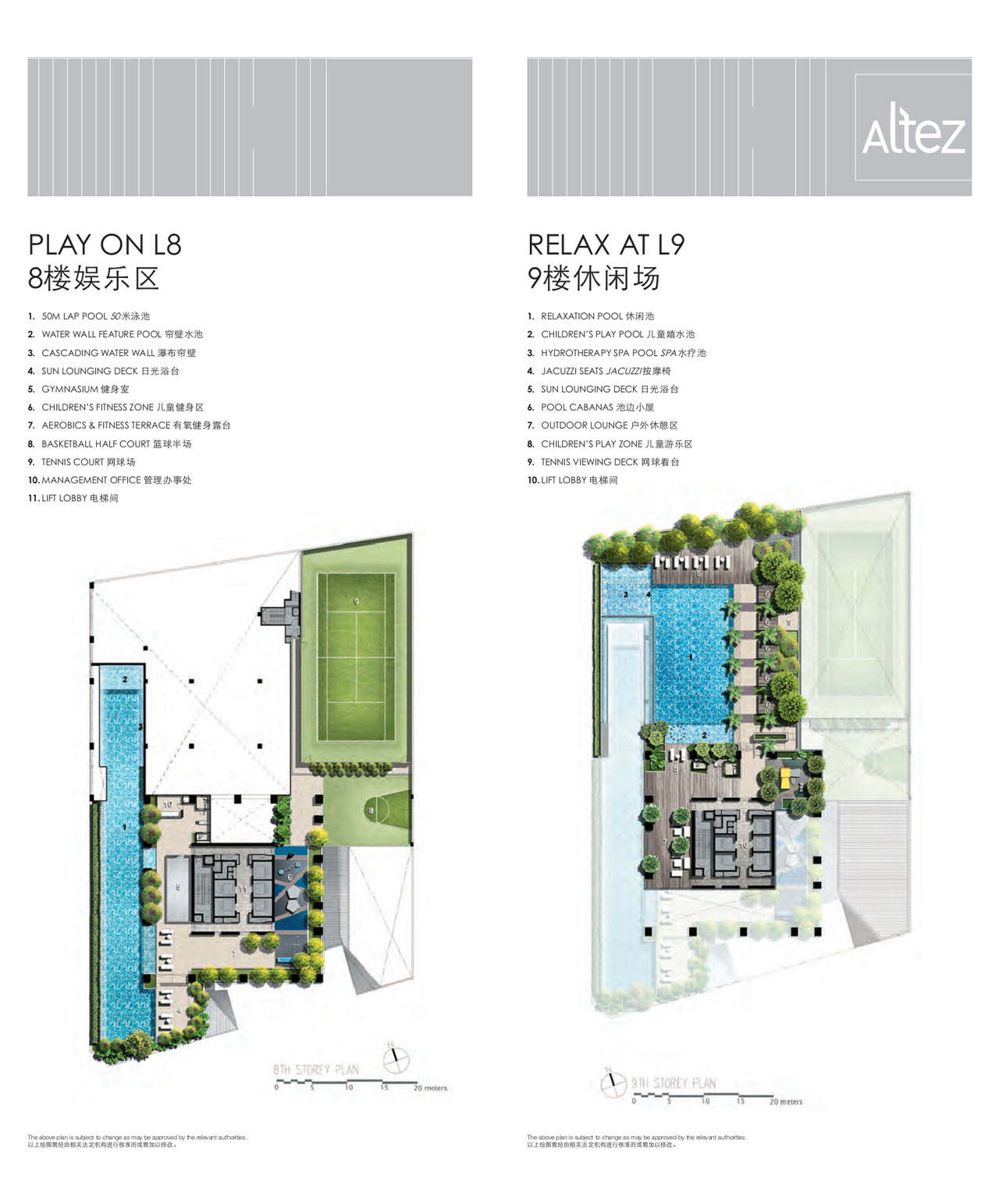 Altez Singapore 2 Site Plans Level 8 & Level 9